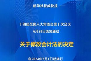 球员U25时期欧冠进球榜：梅西59球居首，姆巴佩46球次席